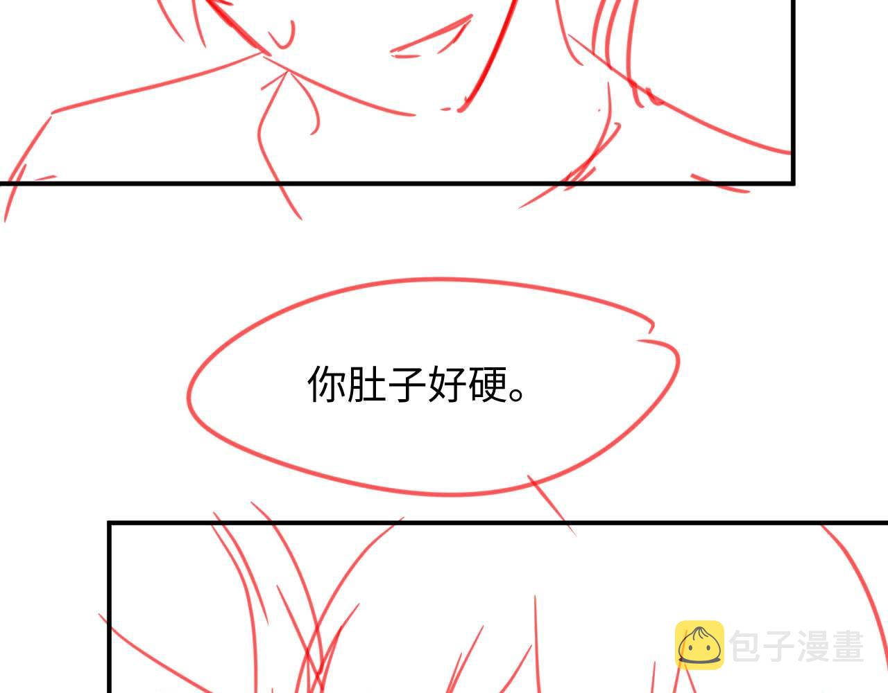 第49话 陷入舆论危机100