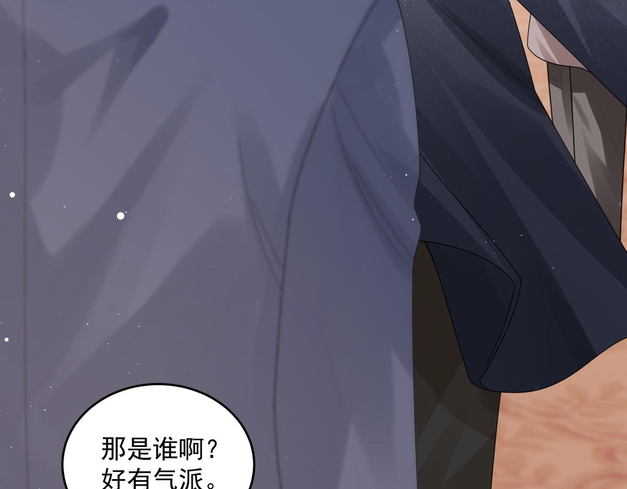 第15话 诱人的梦101