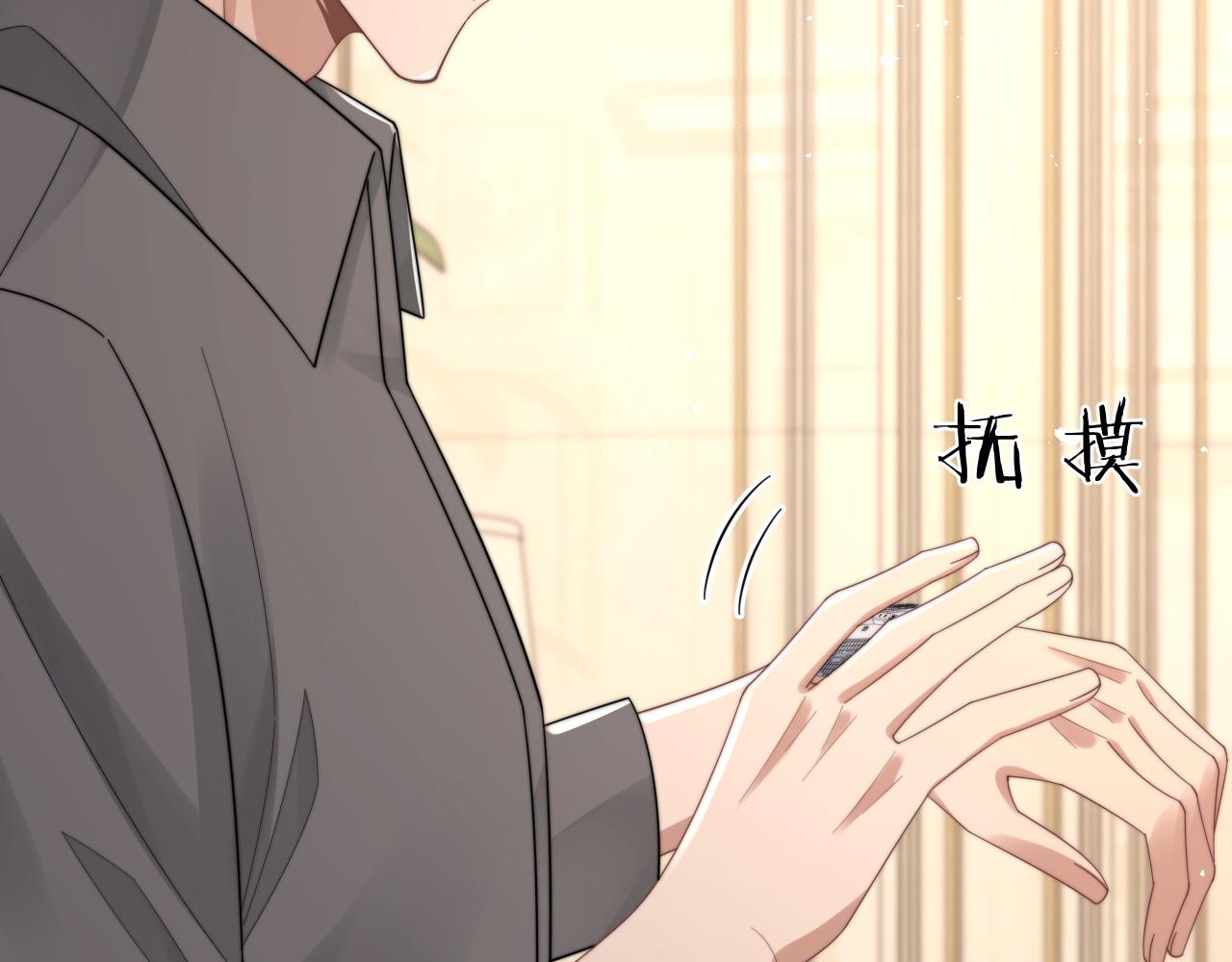 第42话金台拍戏受伤了？！21