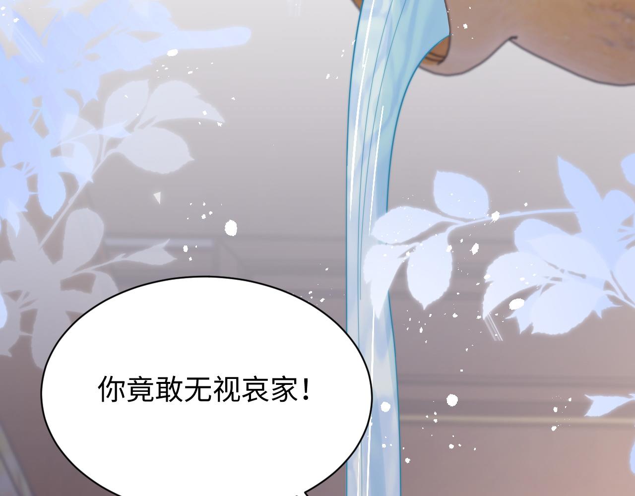 第39话剧情进展会如何？33