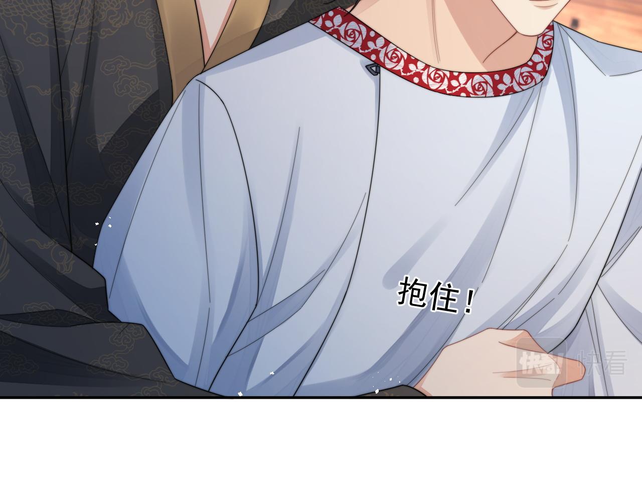 第17话 拍戏征服了阎秋池？10