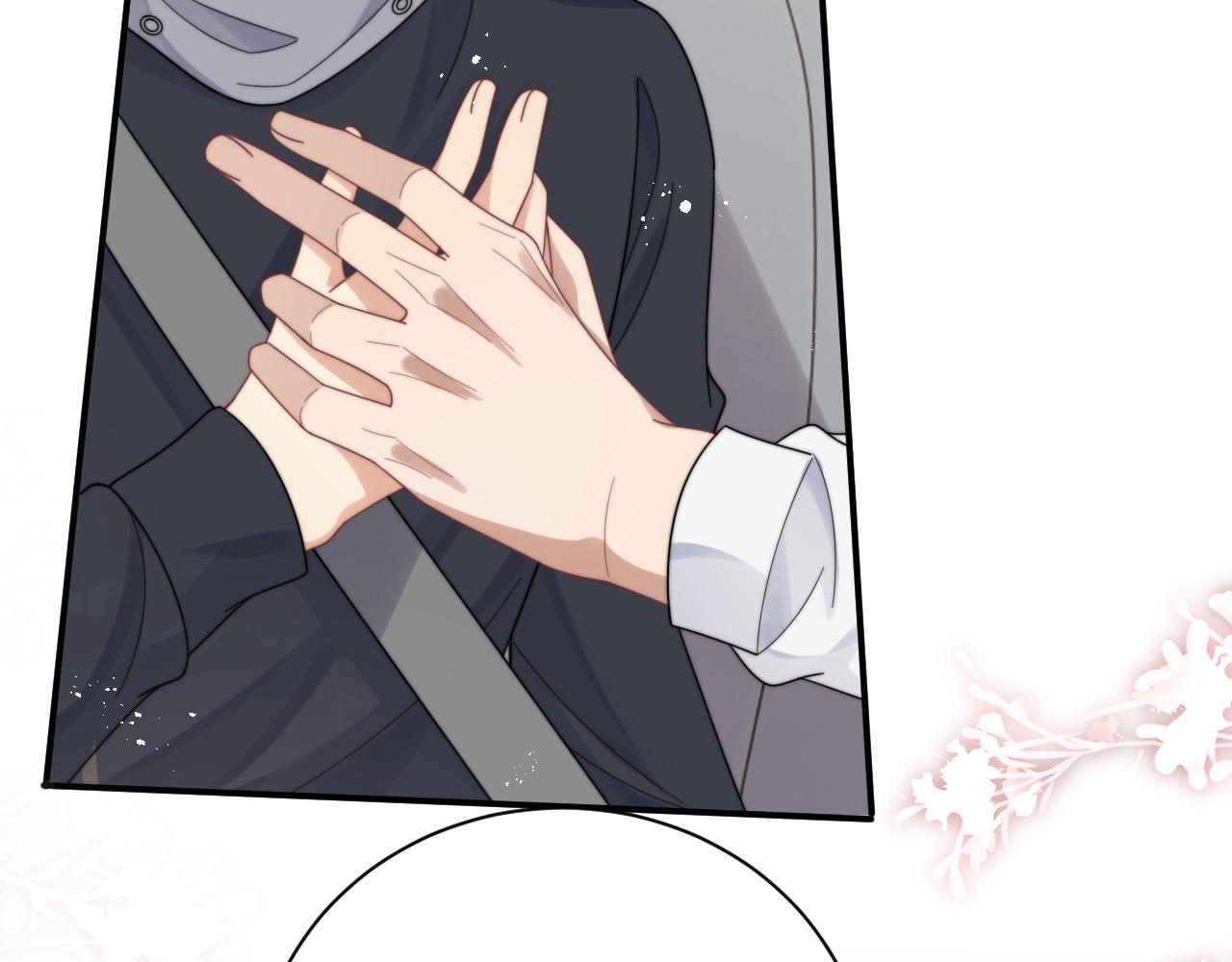 第57话 不再淡定39