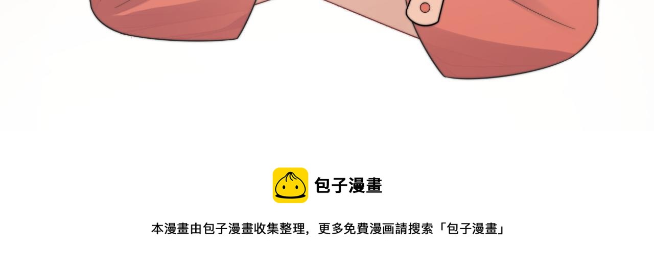 第21话 戏里戏外 真真假假132