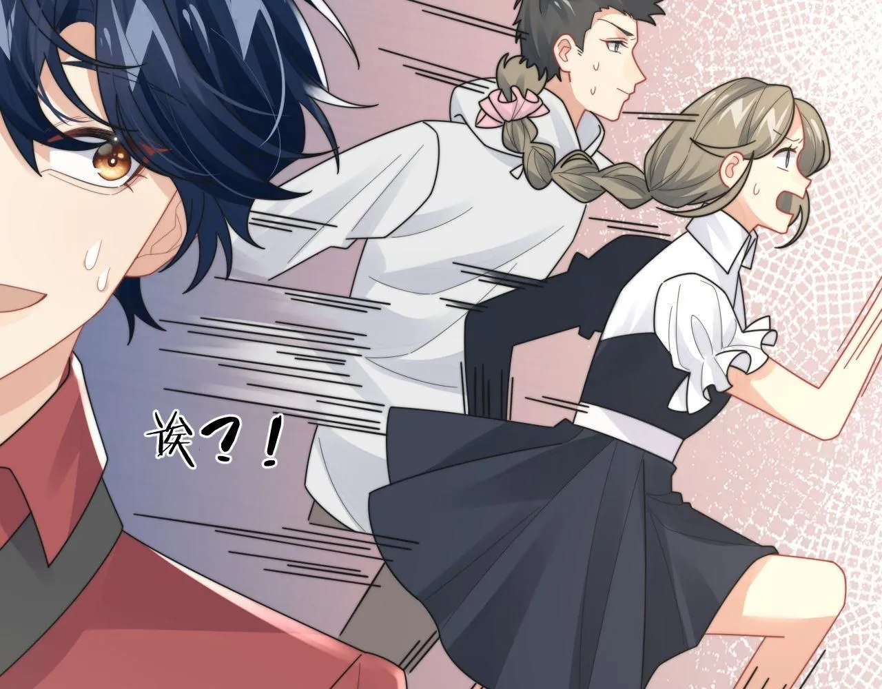 第88话 抢房间，泡温泉！10