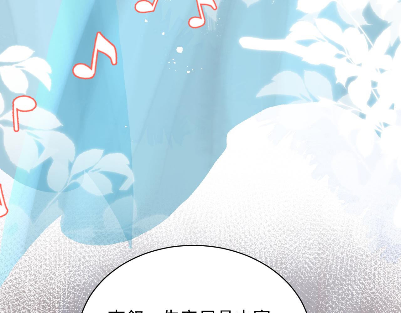 第39话剧情进展会如何？26