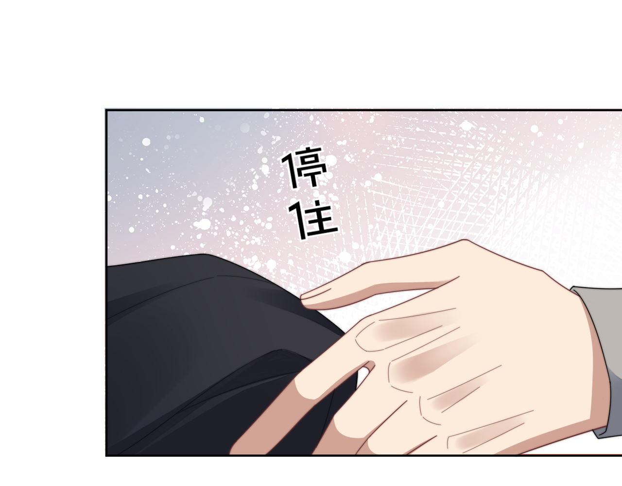 第15话 诱人的梦39