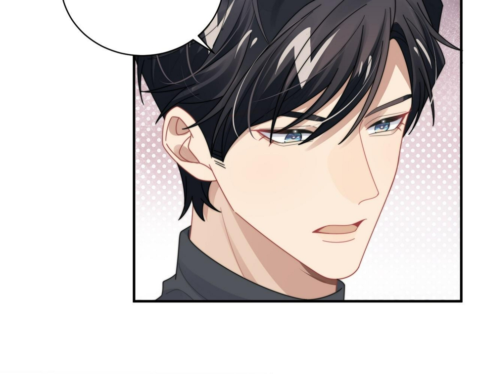 第75话 阎家兄弟再会！16
