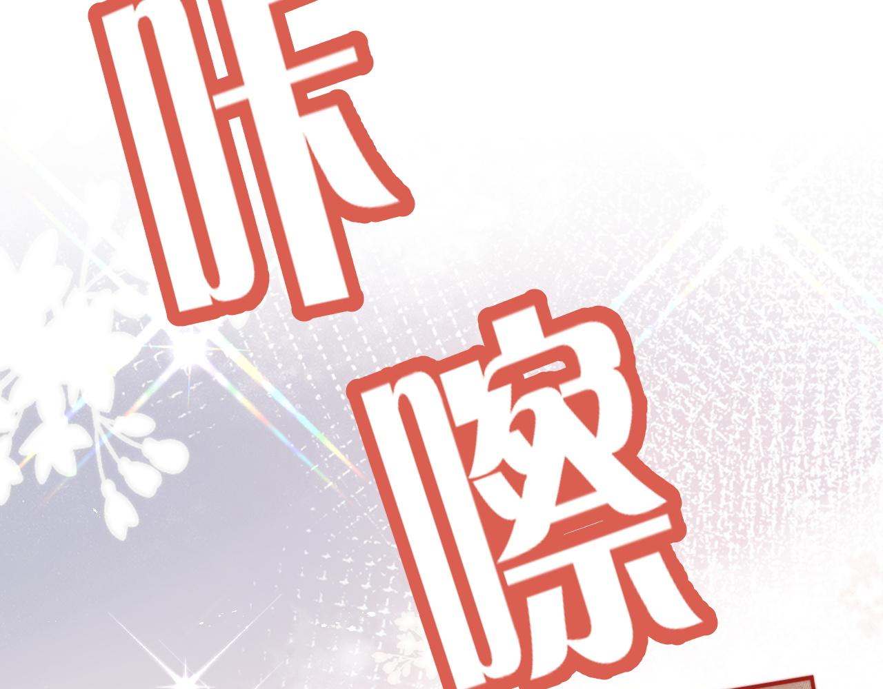 第35话 生日62