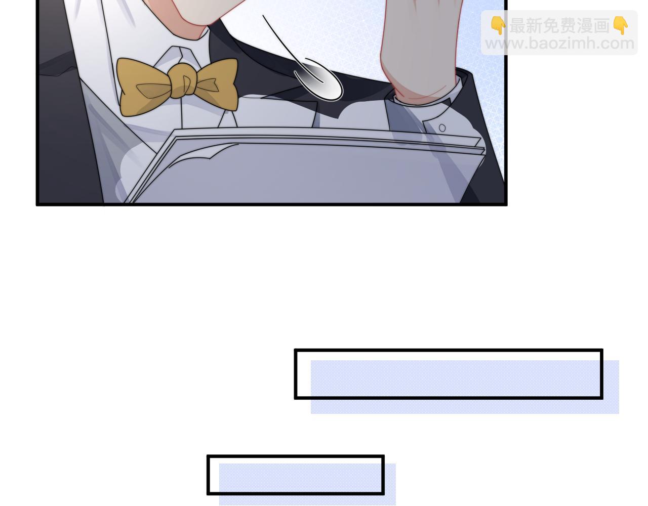 第77话 金台事业即将起飞53