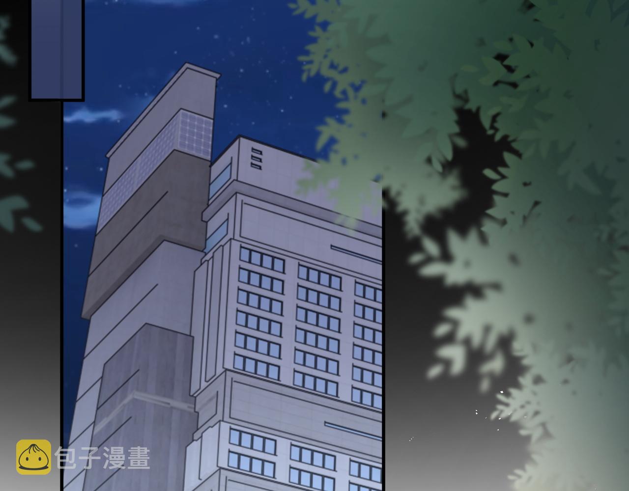 第45话阎总喝醉了71
