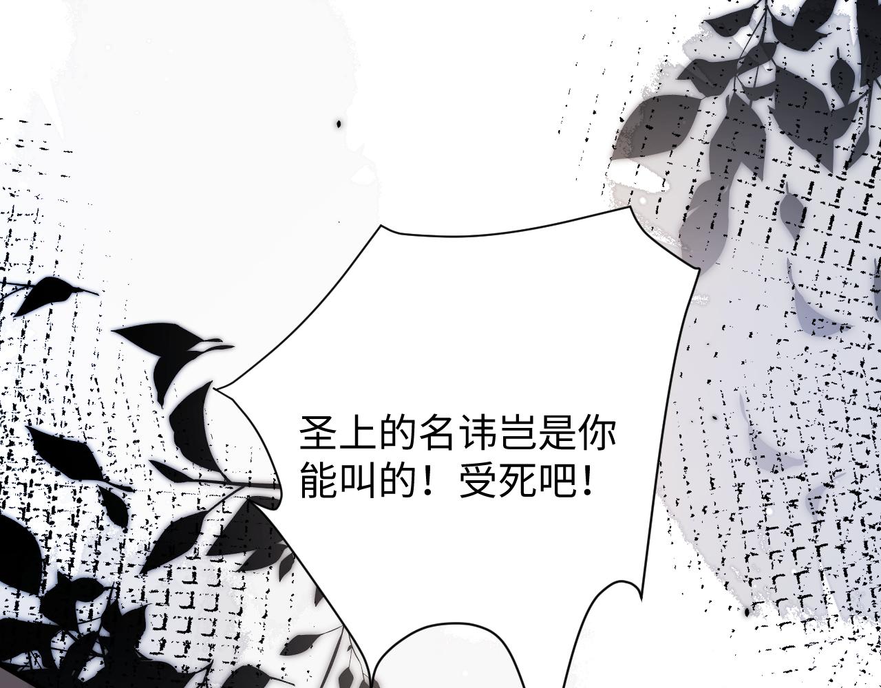 第39话剧情进展会如何？99