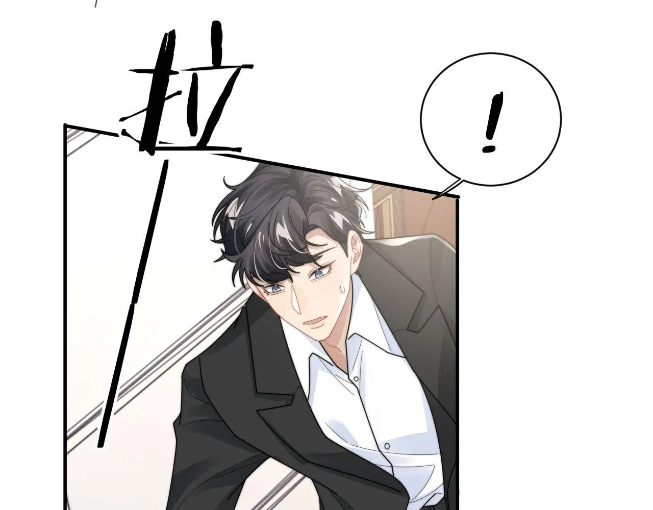 第85话 这段一定录进去63
