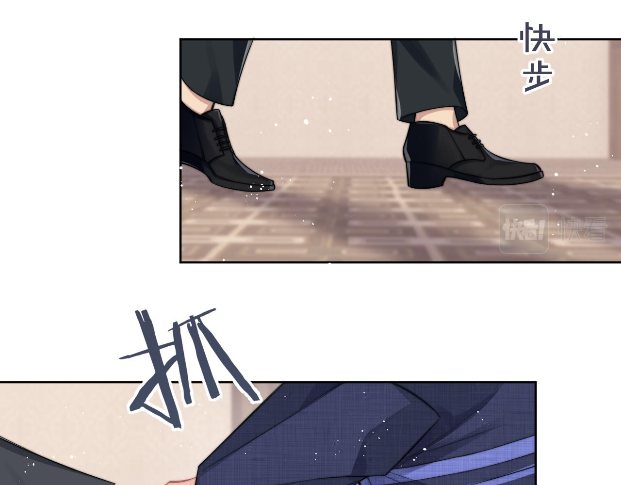 第5话 提起兴趣68