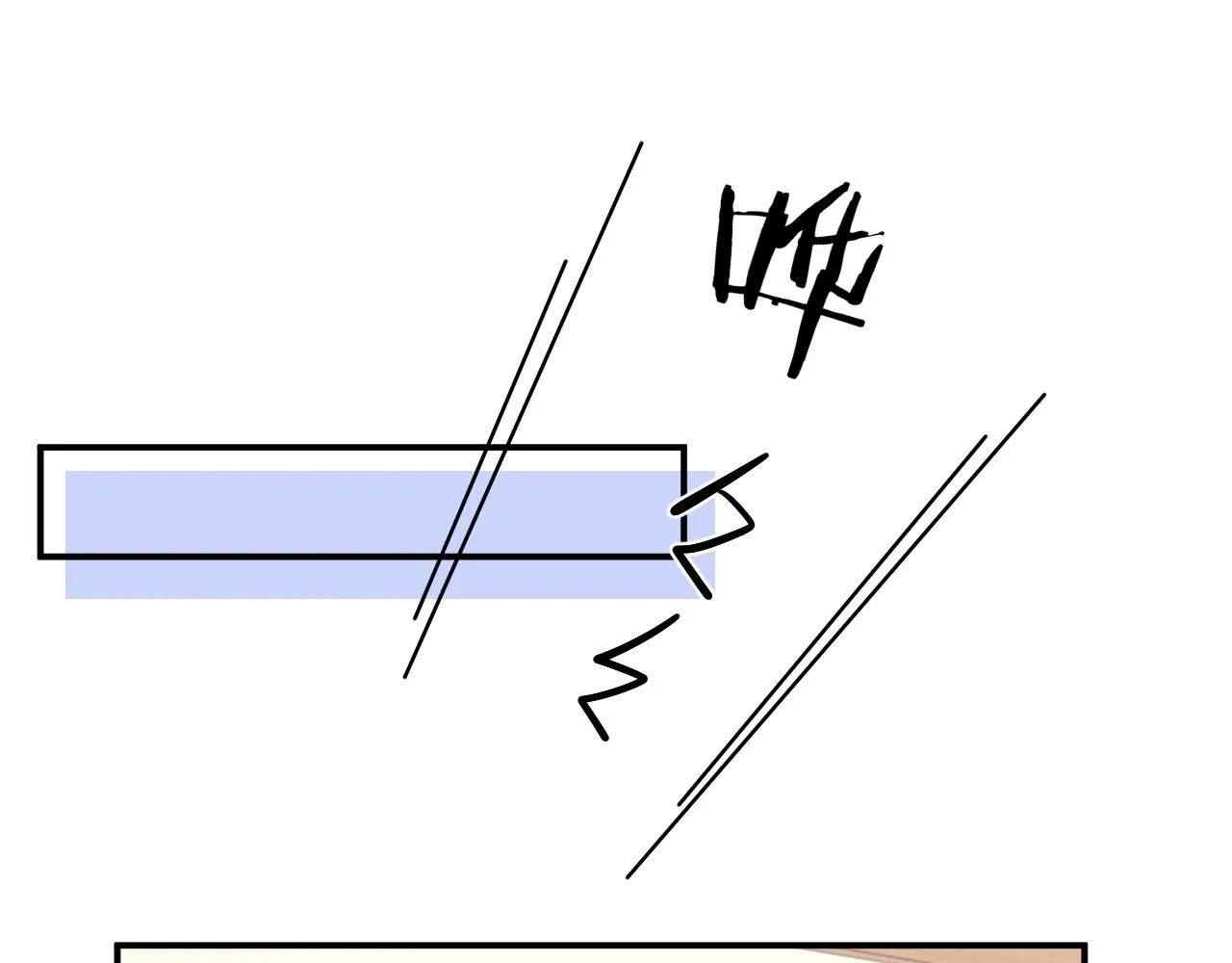 第78话 生日会67