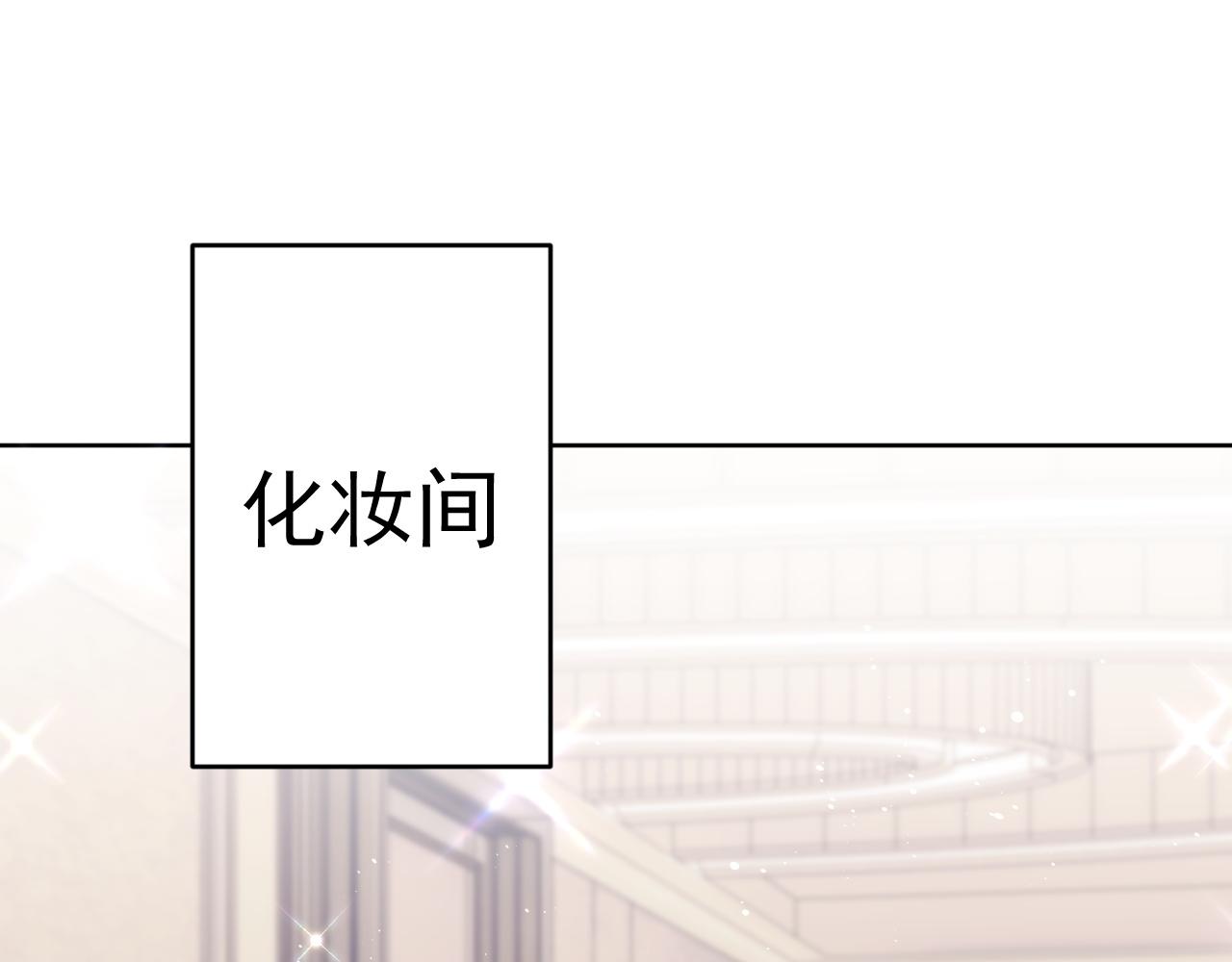 第3话 演戏就要做足全套18