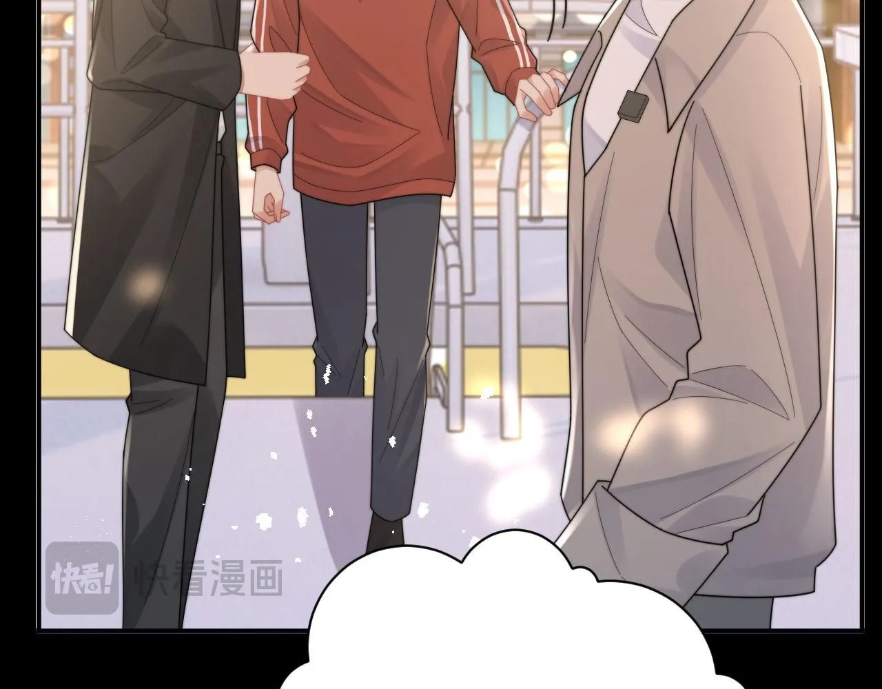 第86话 记得避开摄像头19