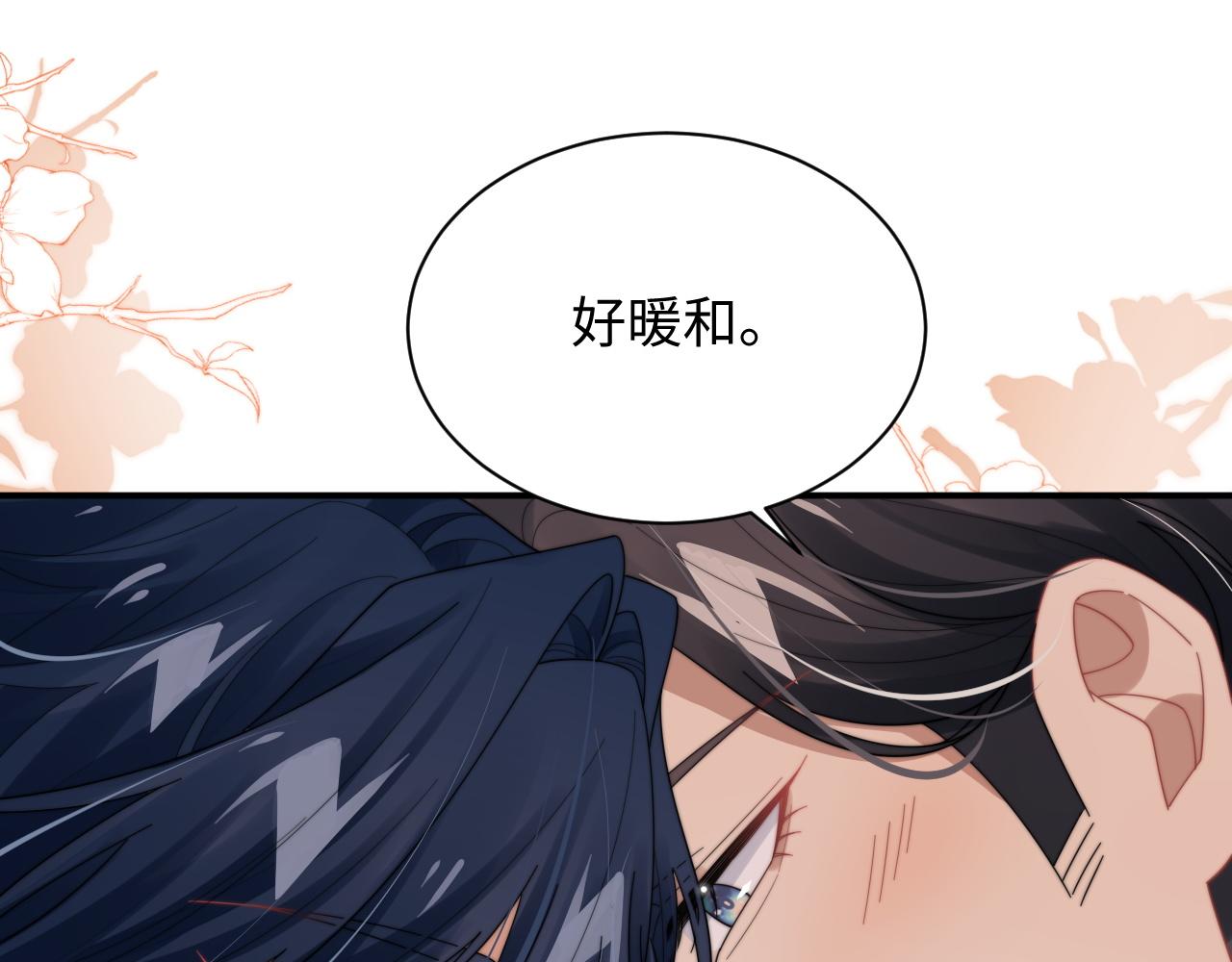第64话 得寸进尺79