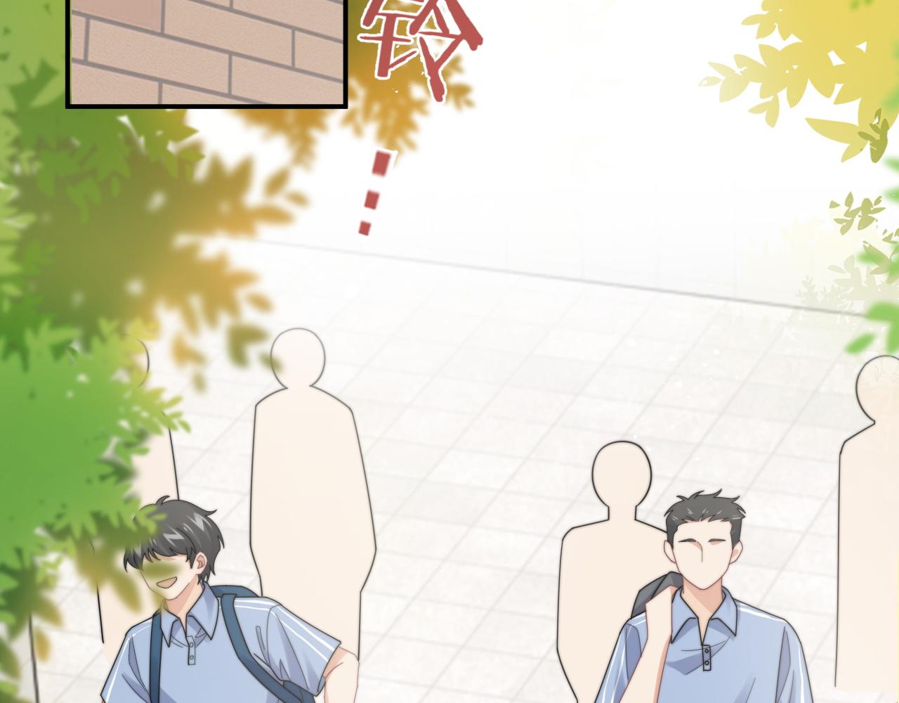 第53话 拍亲密戏22