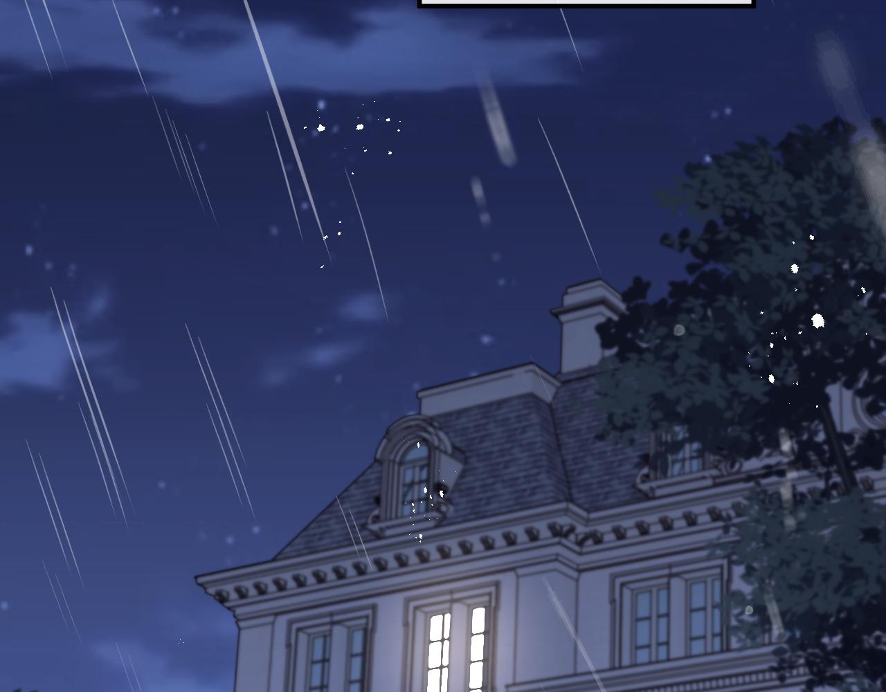 第59话 我脑海里全是他……69