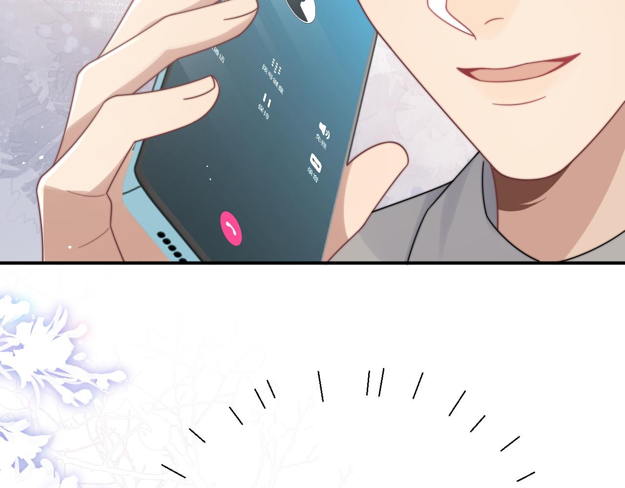 第54话 表白被拒？！102