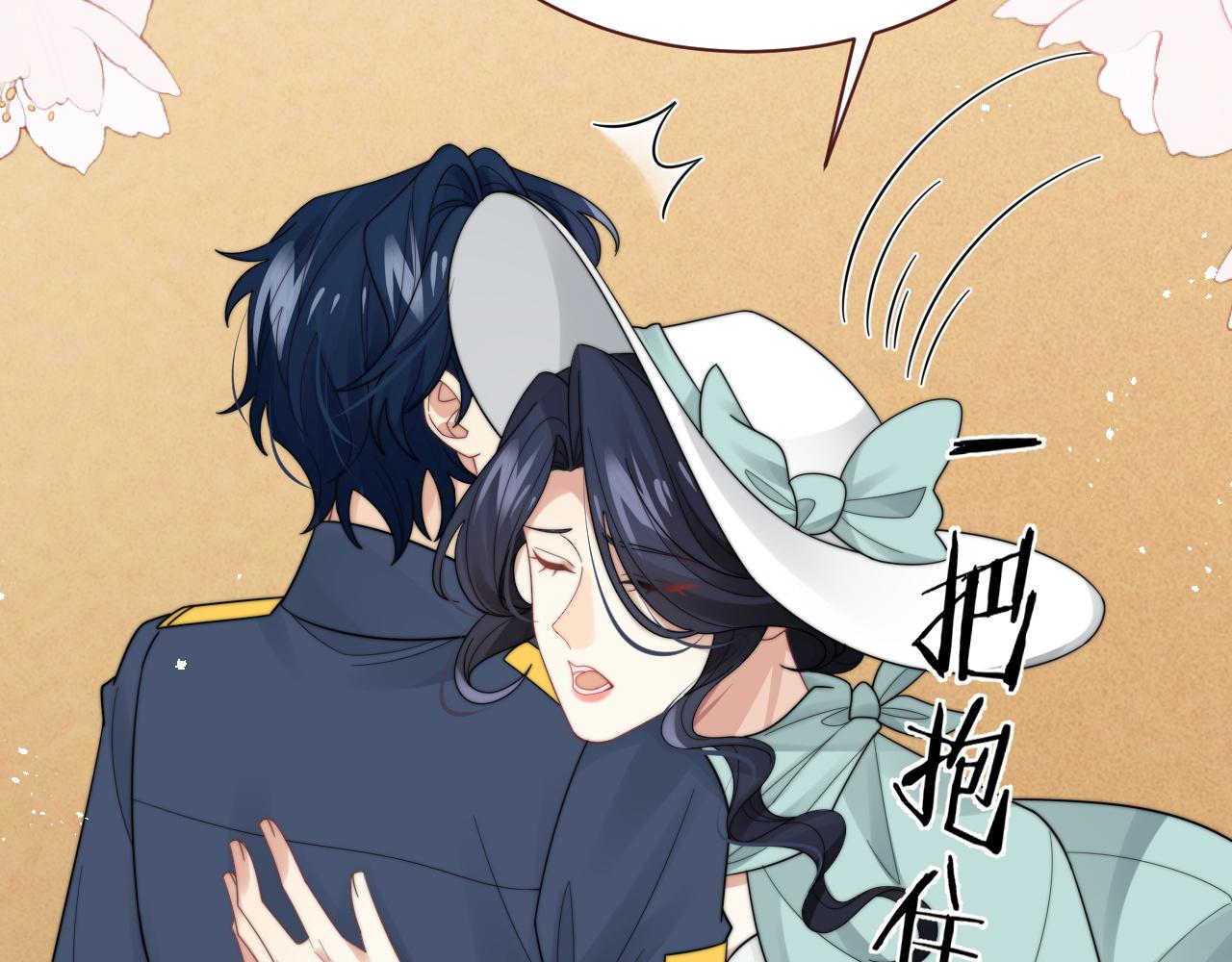 第42话金台拍戏受伤了？！56