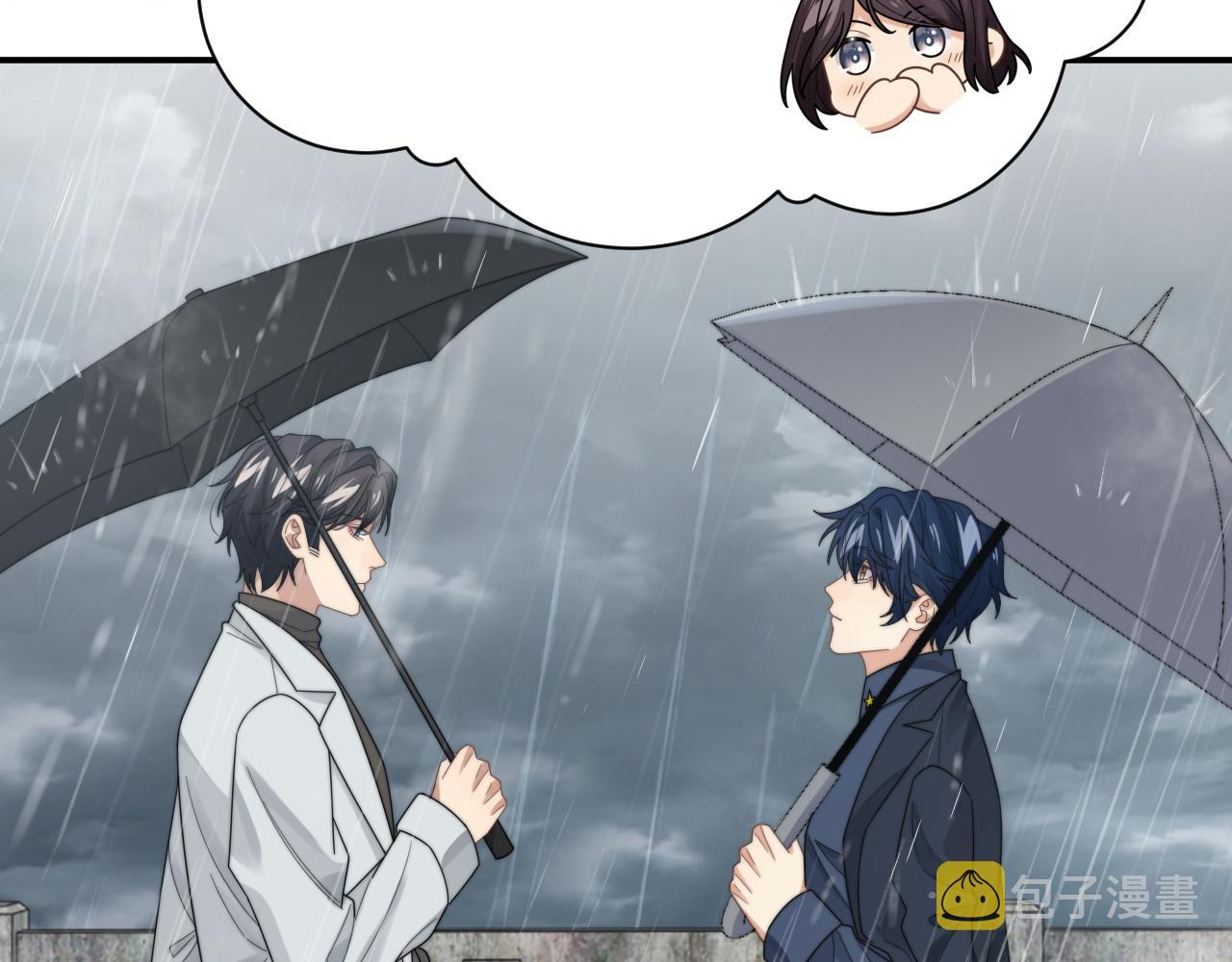 第48话 阎总要主动出击了？！49