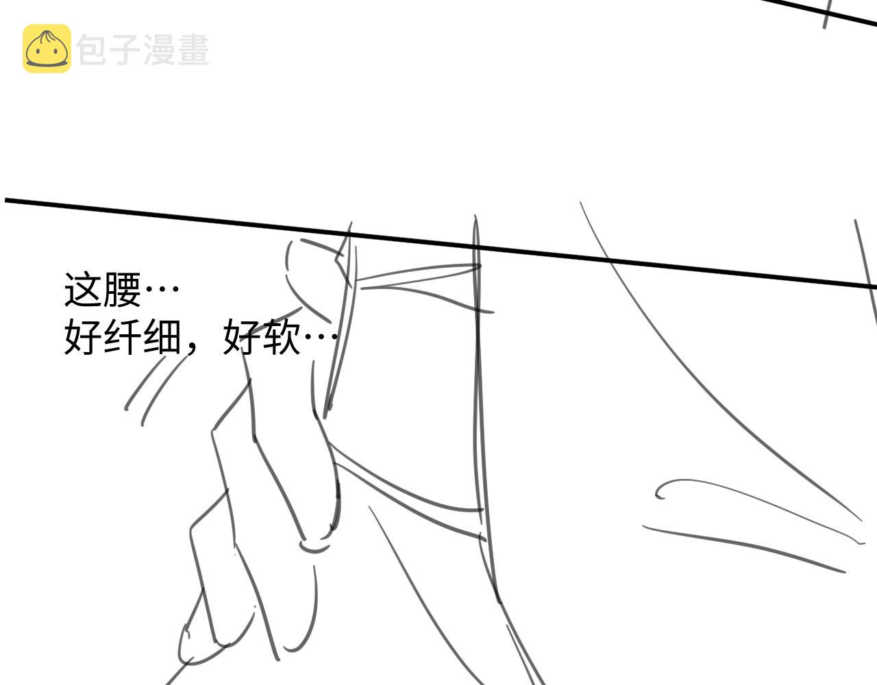 第26话 偷偷帮忙85