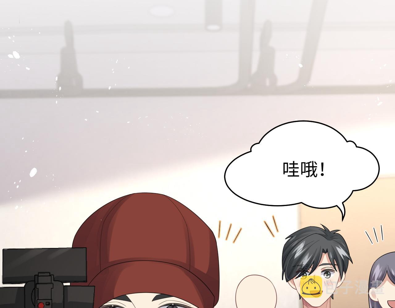 第26话 偷偷帮忙48