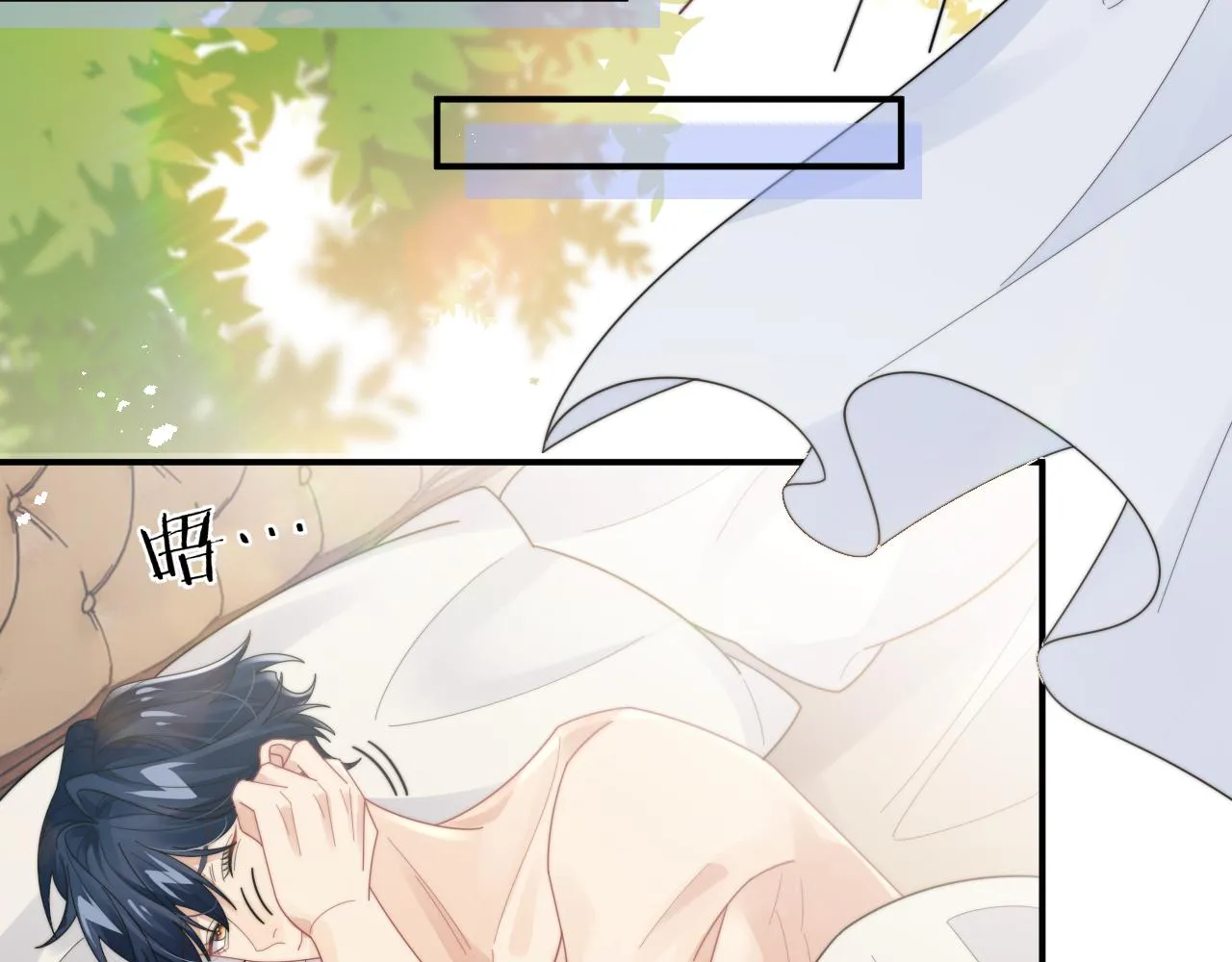 第81话 心意相通的幸福15