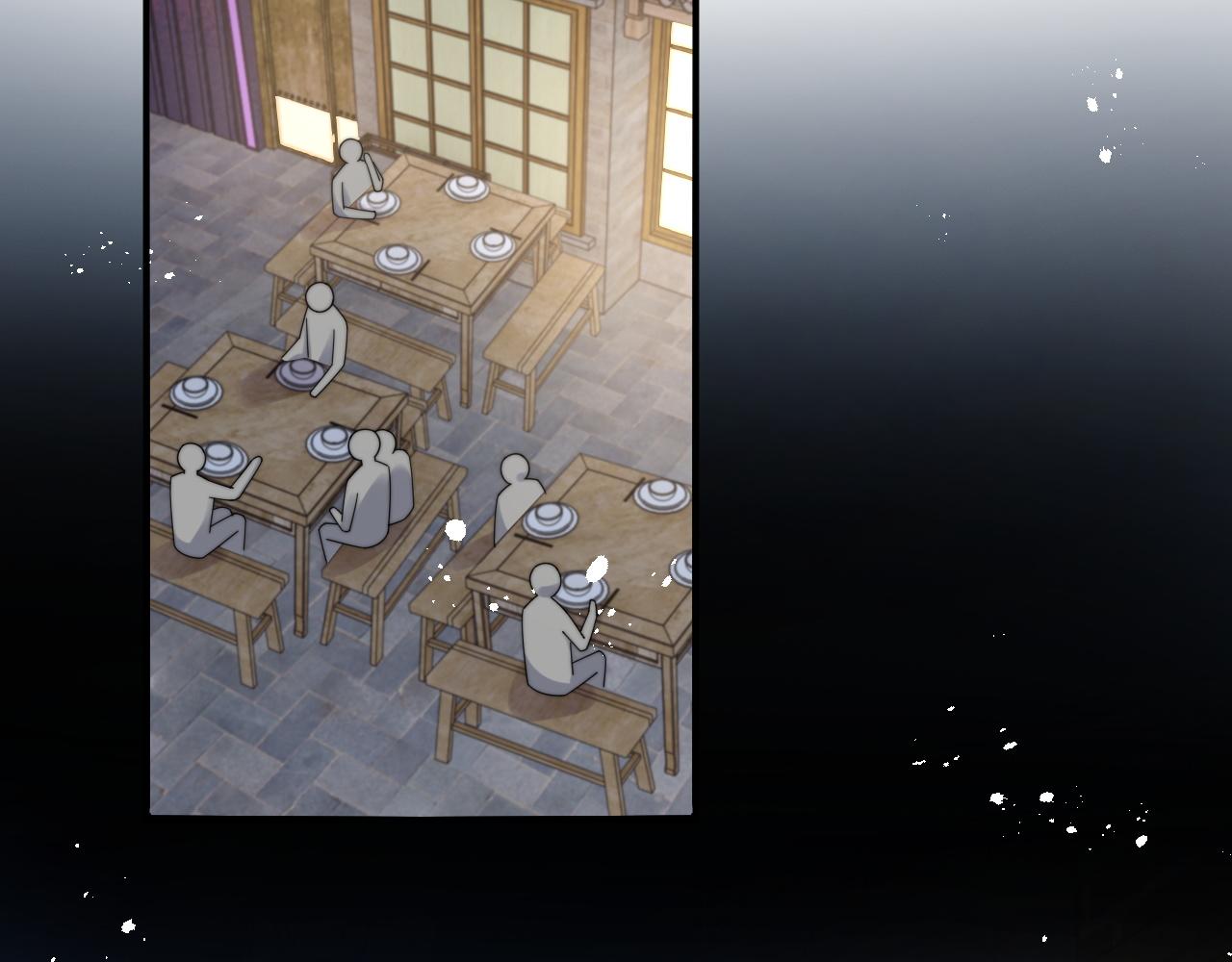 第45话阎总喝醉了5