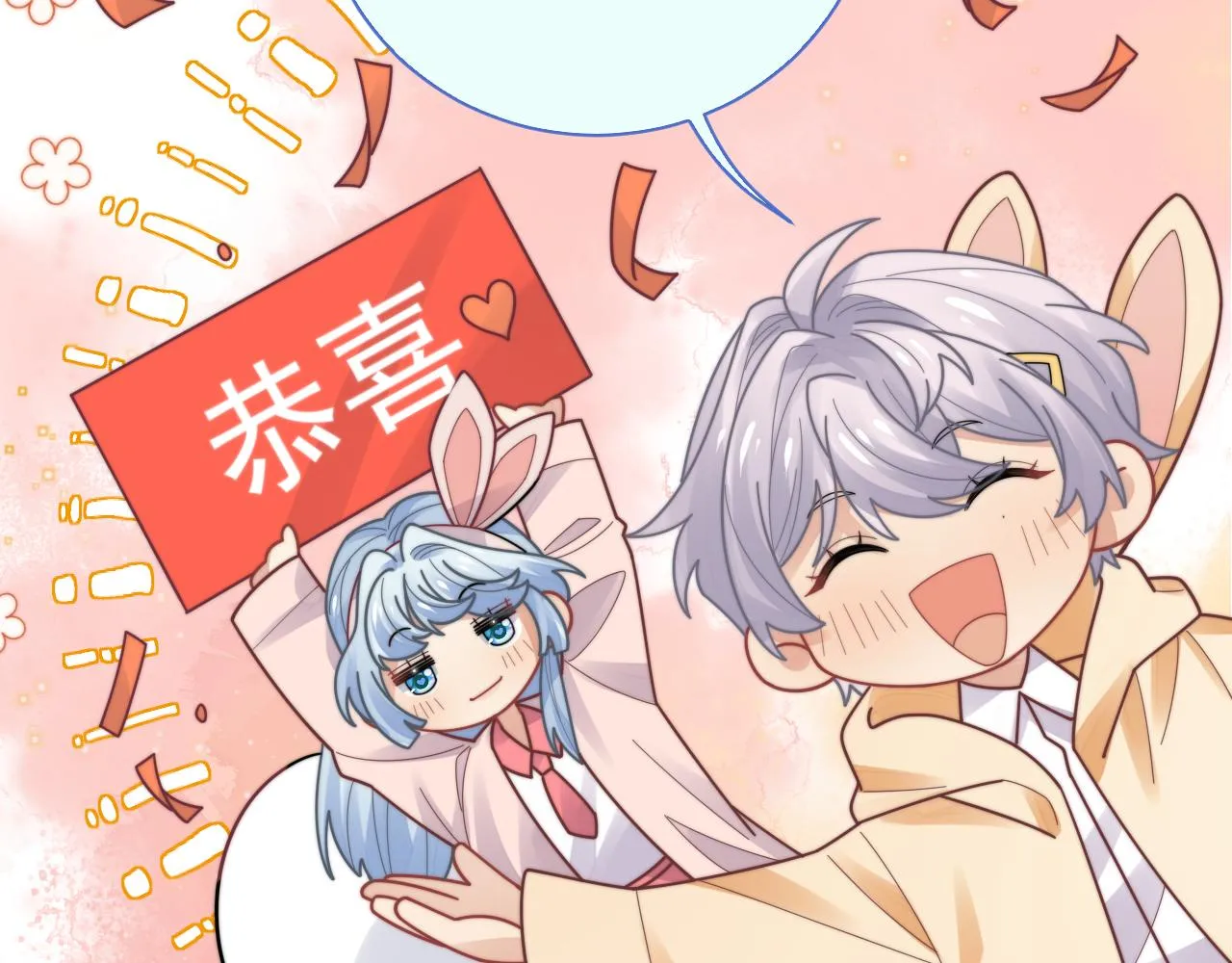 第80话 夙愿达成71
