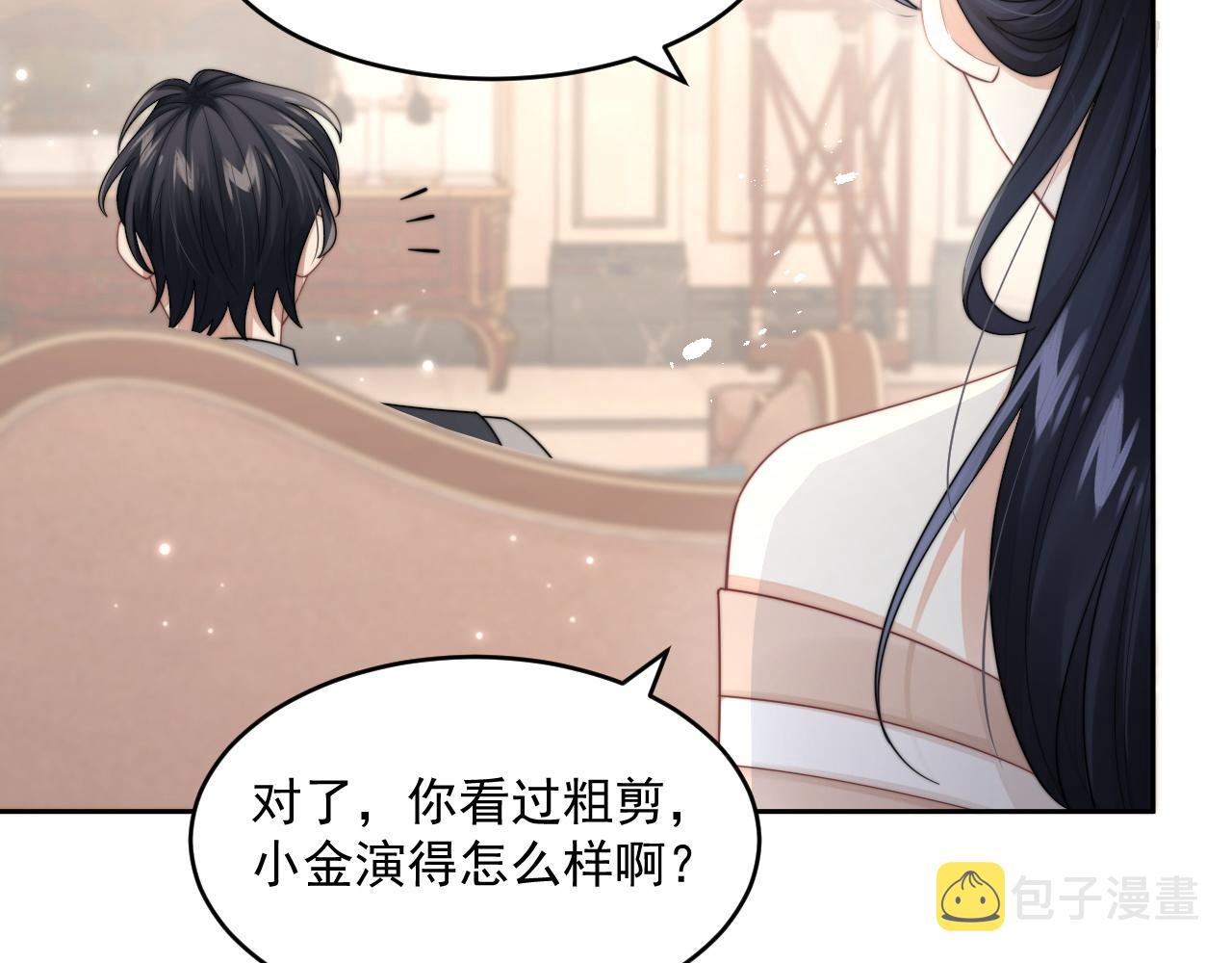 第22话 握手言和102