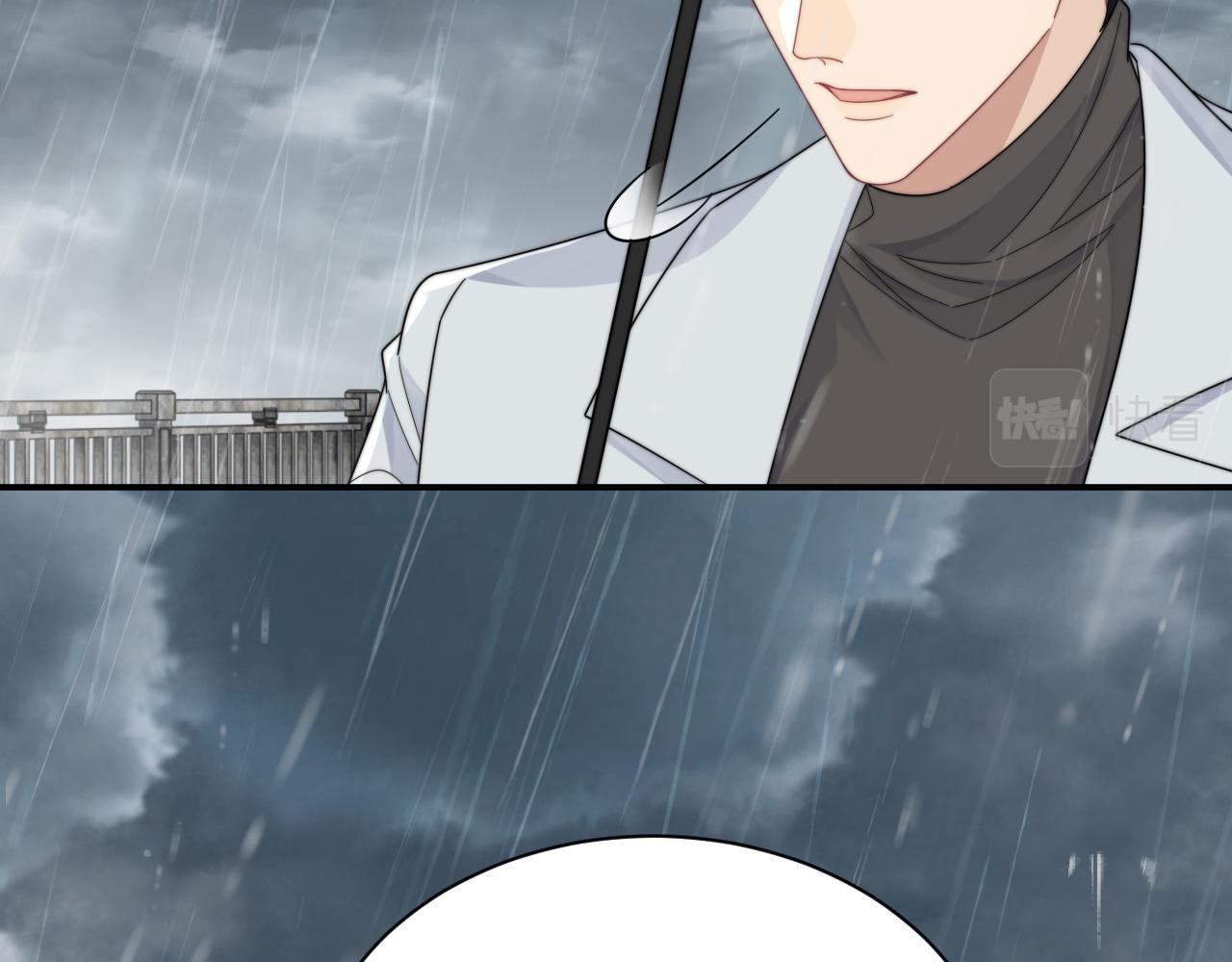 第49话 陷入舆论危机10