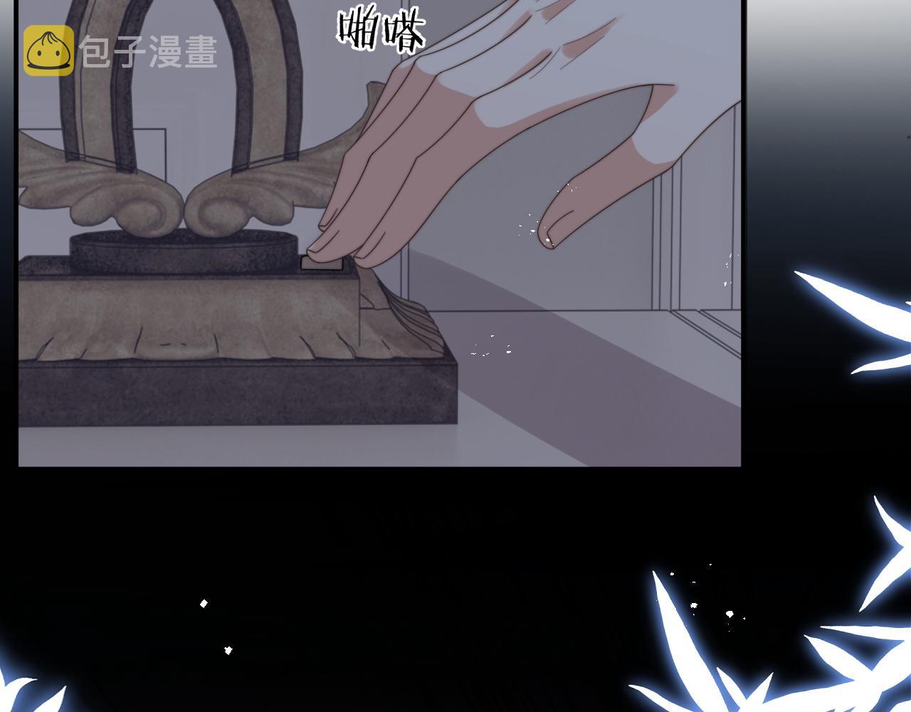 第46话他像是变了个人31