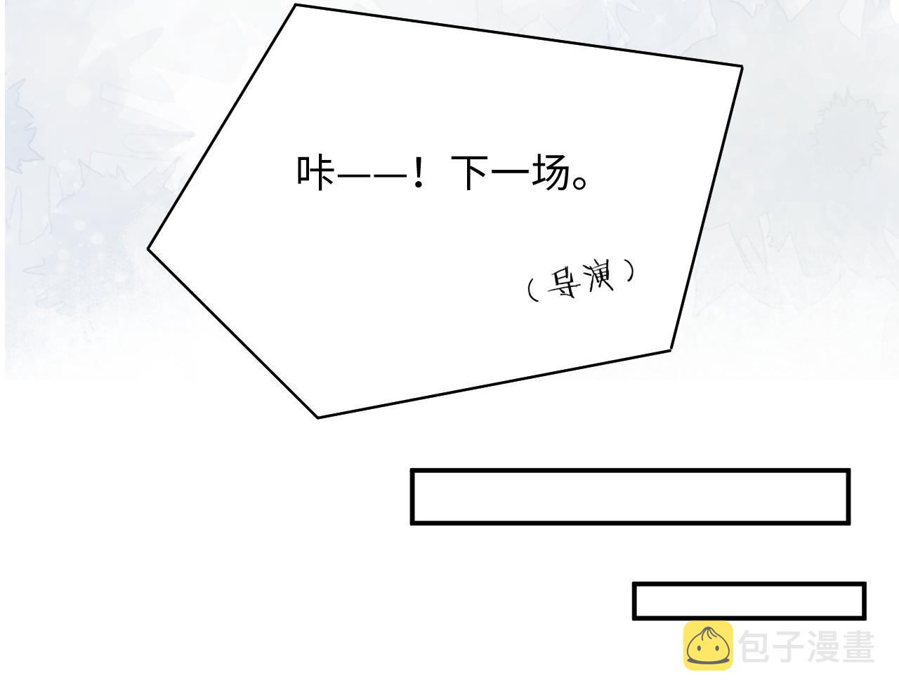 第27话 争相抢人40