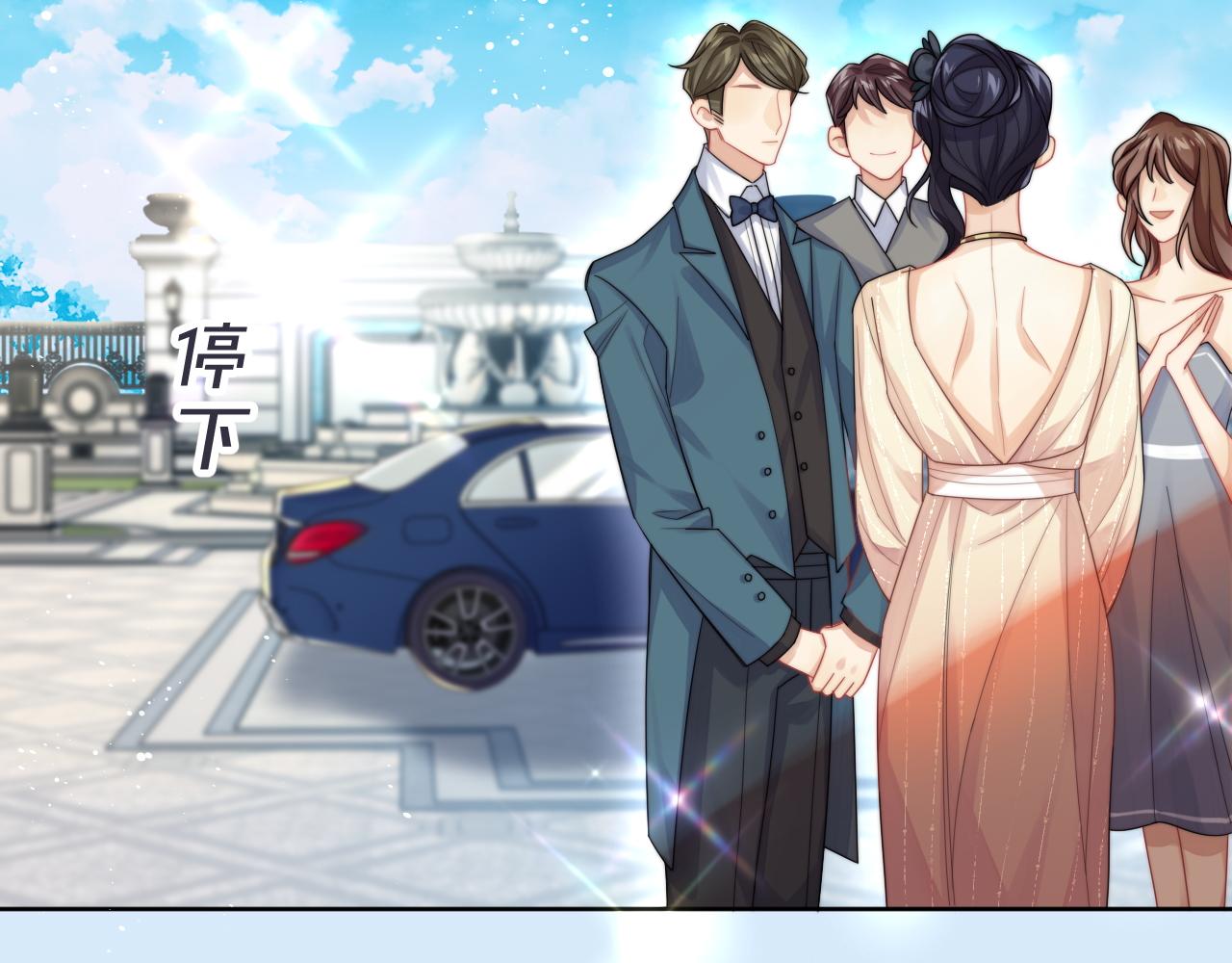 第5话 提起兴趣18