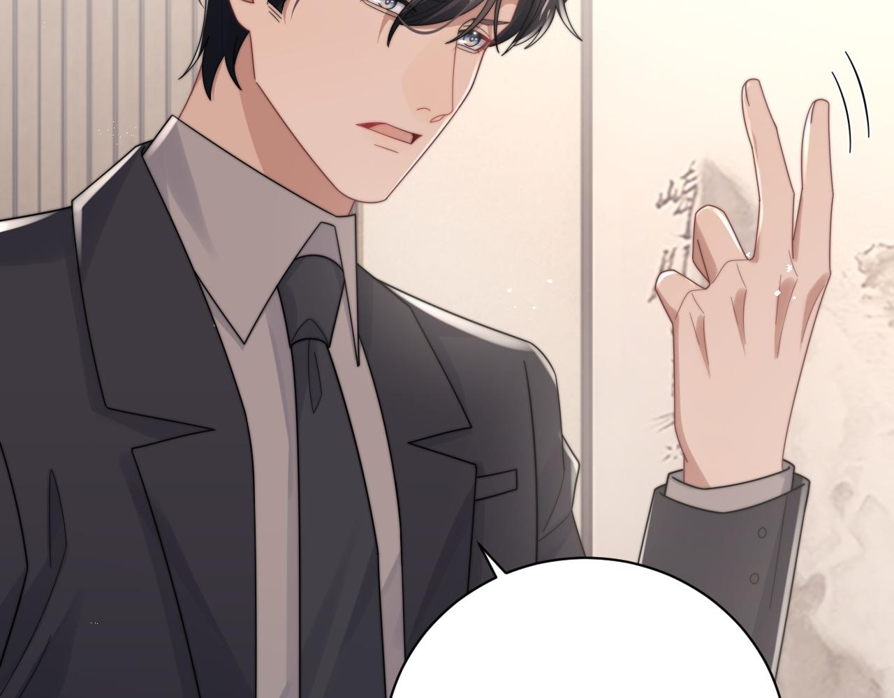 第54话 表白被拒？！48