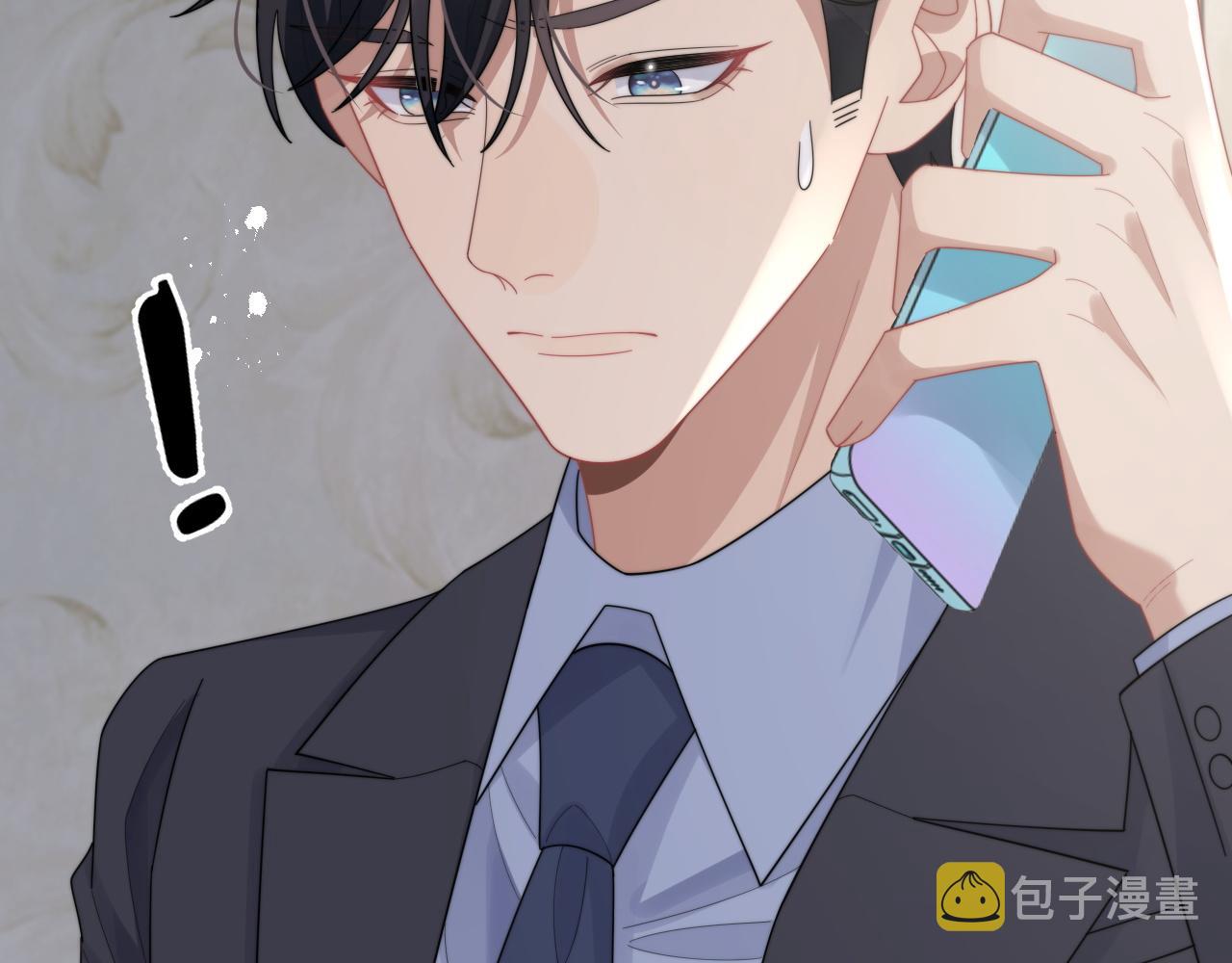 第65话 两人被狗崽拍到91