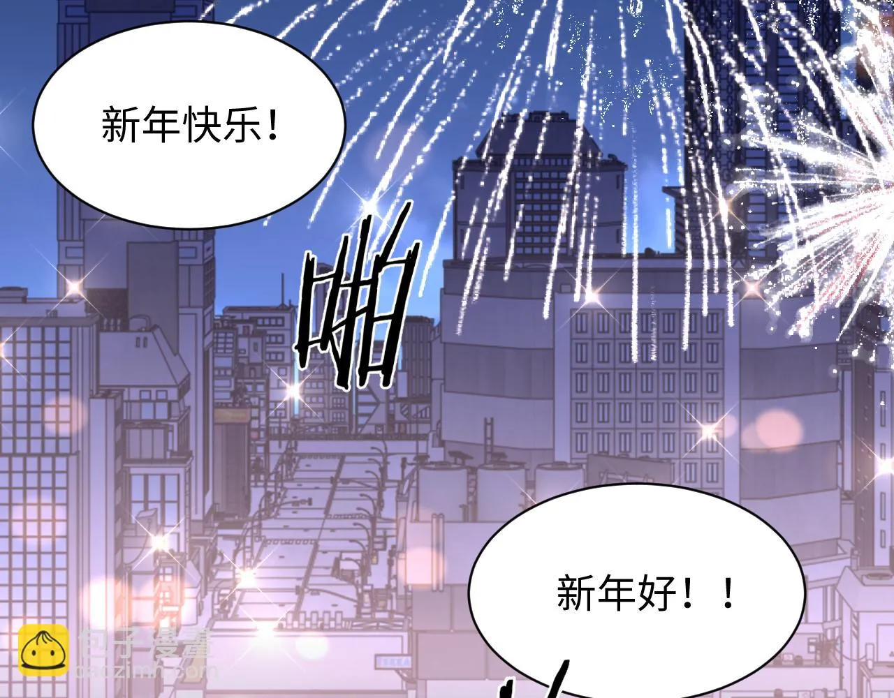 第80话 夙愿达成56