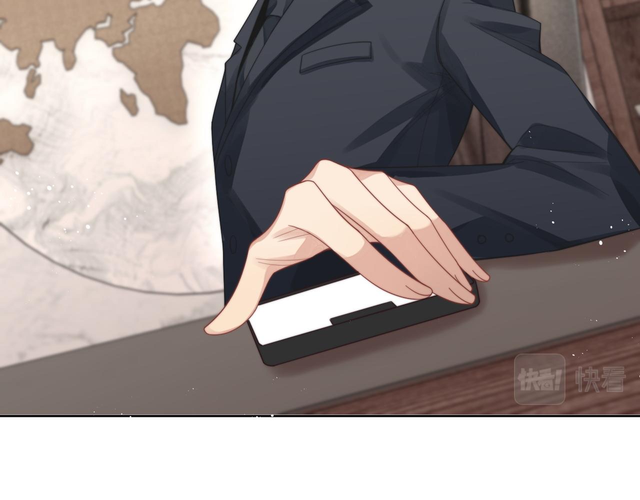 第4话 只想好好搞事业16
