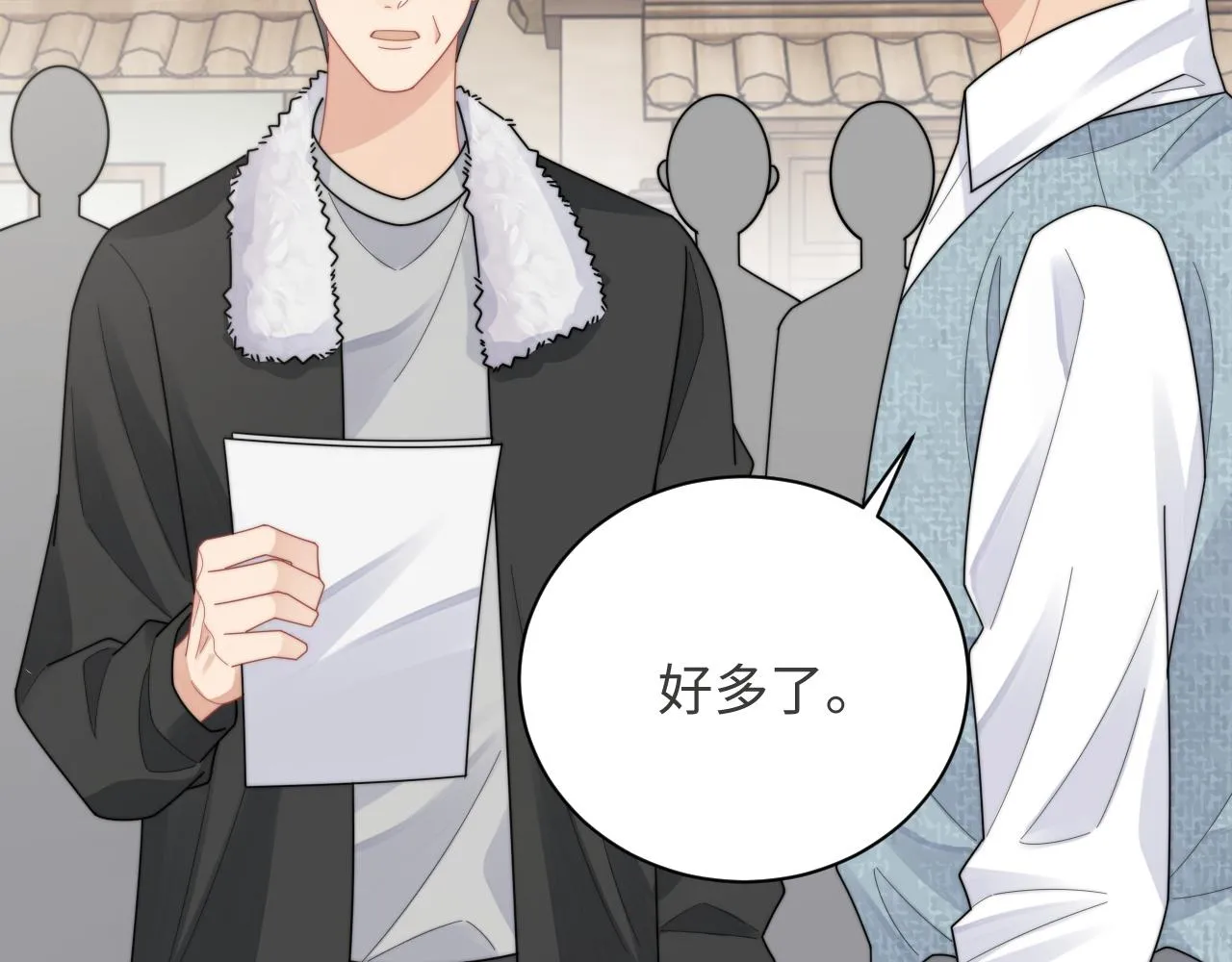 第81话 心意相通的幸福63
