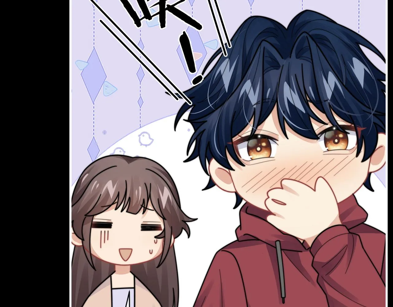 第79话 过年回家76