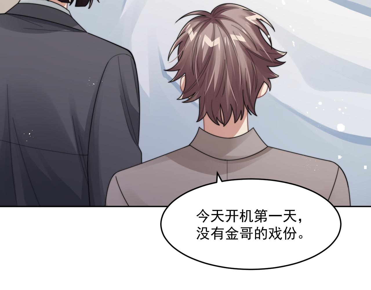第15话 诱人的梦5