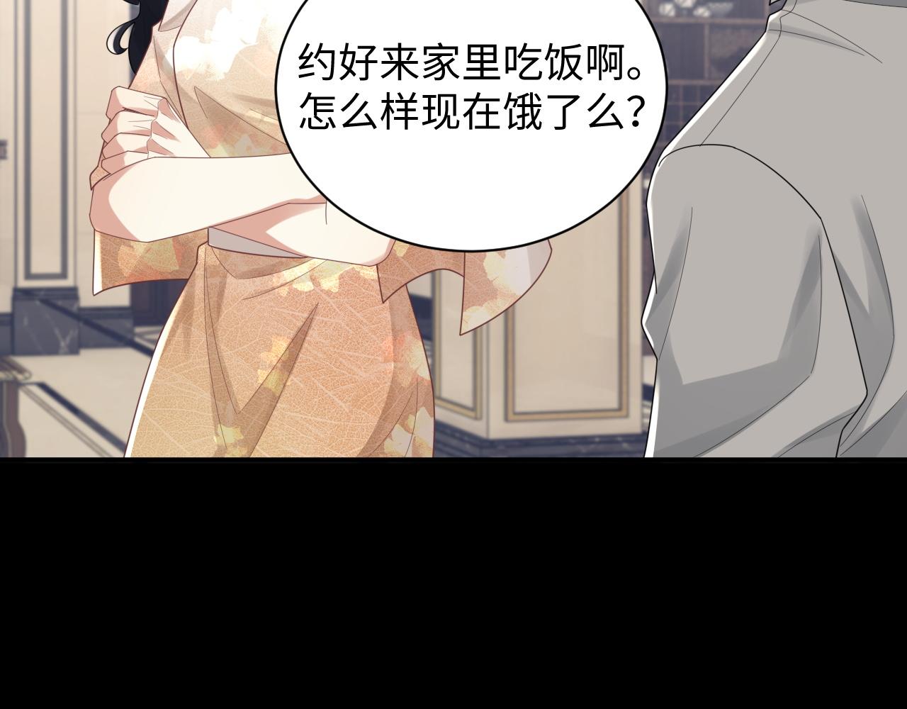 第52话 还有机会！18