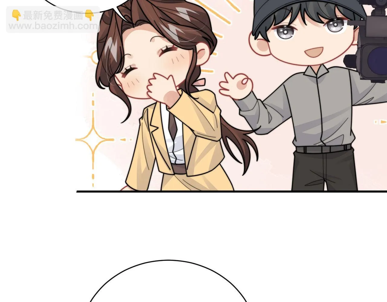 第85话 这段一定录进去12