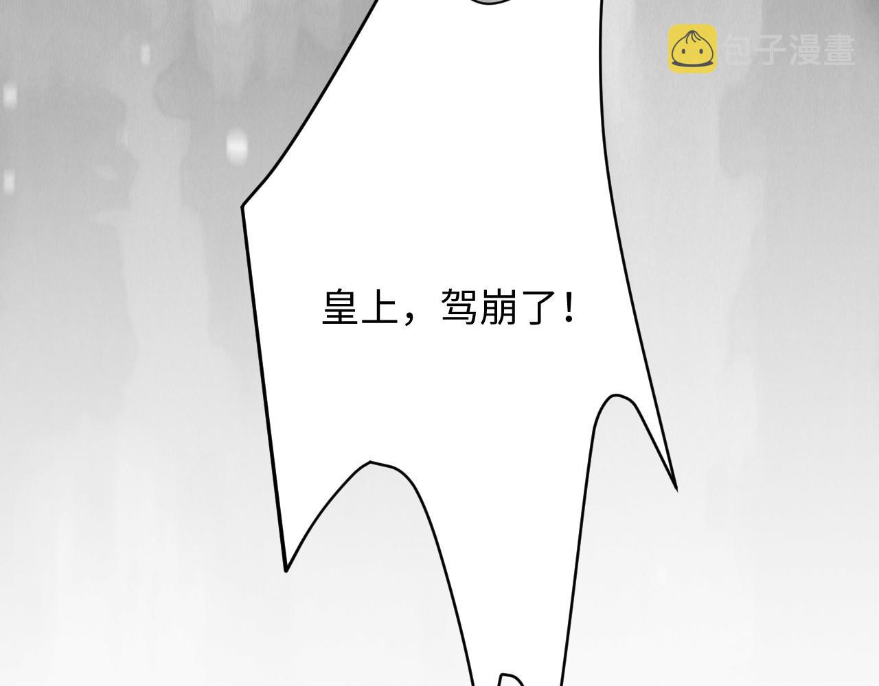 第35话 生日42