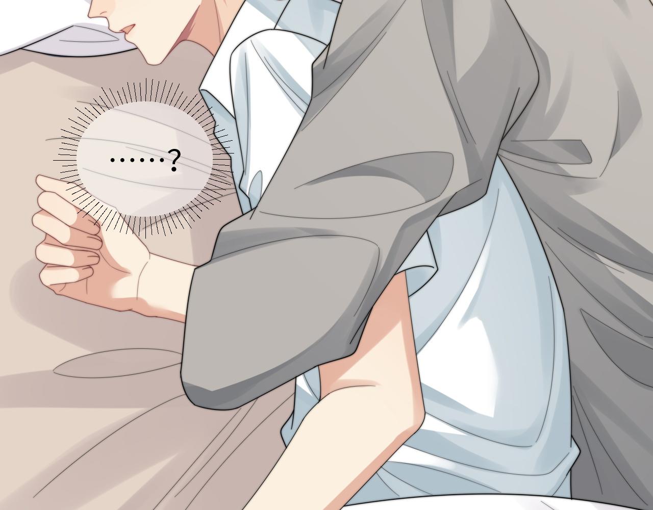 第46话他像是变了个人13