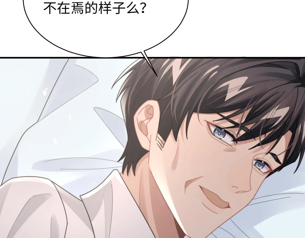 第80话 夙愿达成26