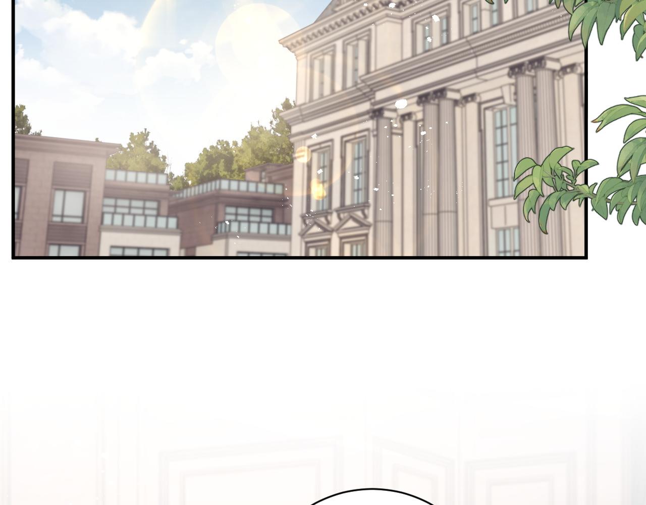 第56话 金台害羞啦76