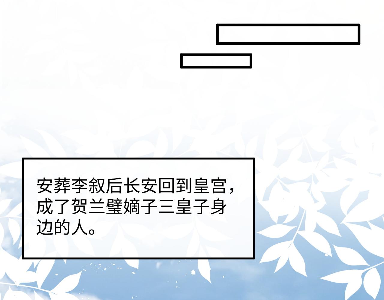第40话想要抱抱45